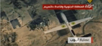 simulation TV al Manar