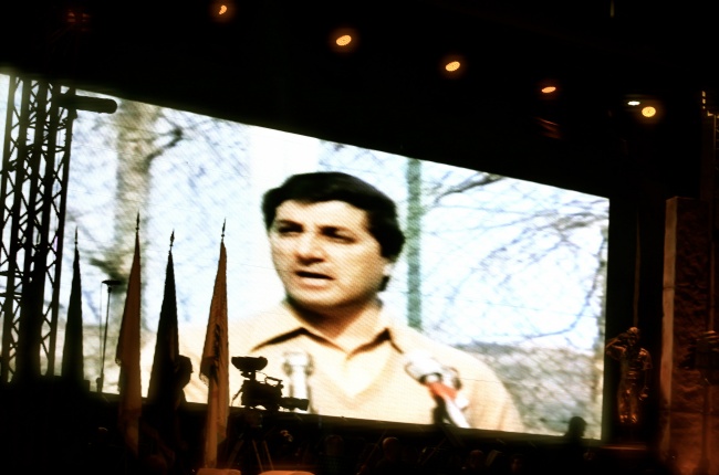 Image Bachir Gemayel jeune