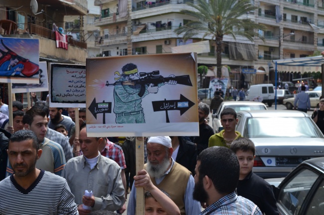 Manifestation de salafistes à Tripoli @fh